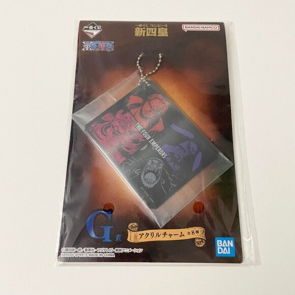 One Piece Four Emperors Ichiban Kuji Lenticular Keychain Luffy Shanks Group - Picture 11 of 13